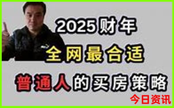 暑假避暑去哪里旅游好