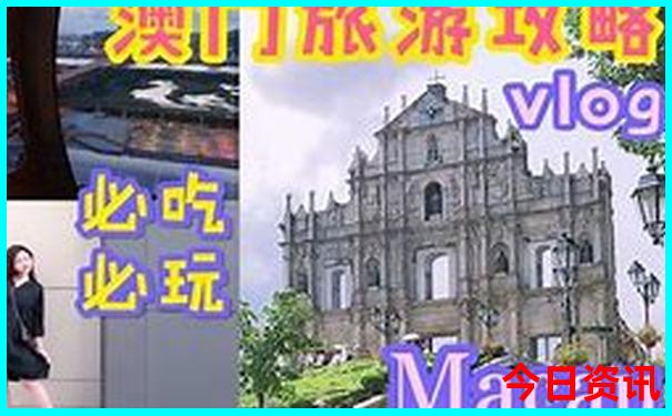 天峡风景区旅游攻略