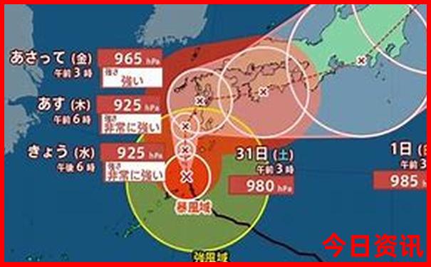 南安市旅游必去十大景点