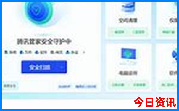 金华附近避暑玩的地方