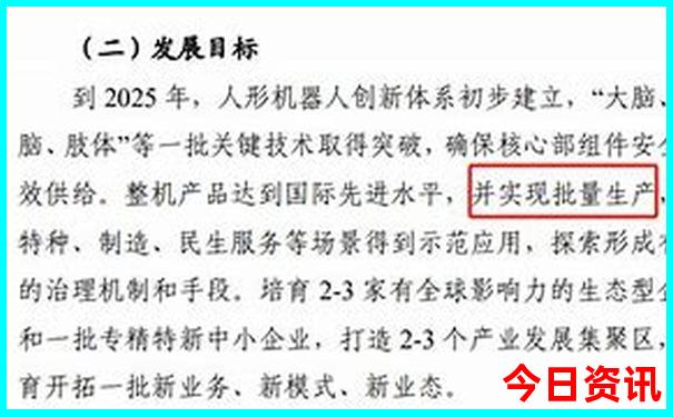 夏天暑假带孩子去哪旅游最合适