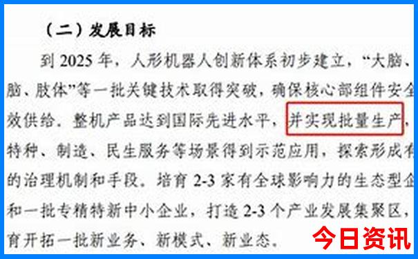 七八月国内最佳旅游地