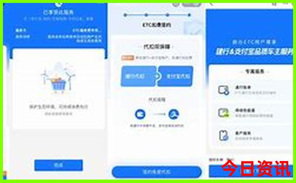 北京哪些景点要预约