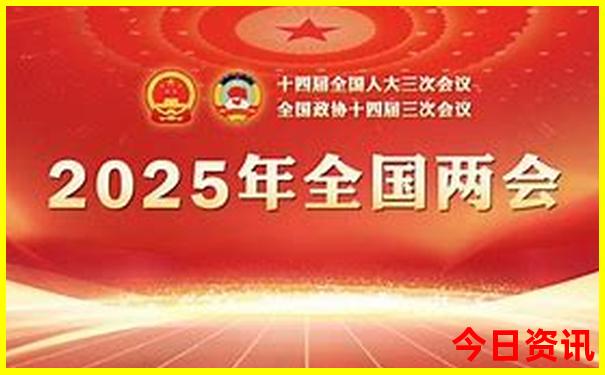 湖南奔山旅游景点有哪些