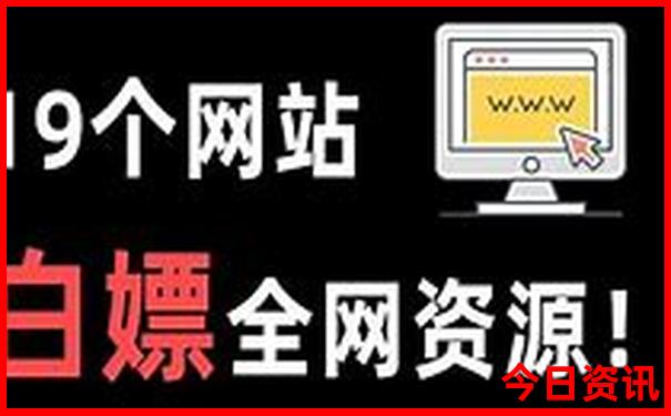旅游名山景点大全排名