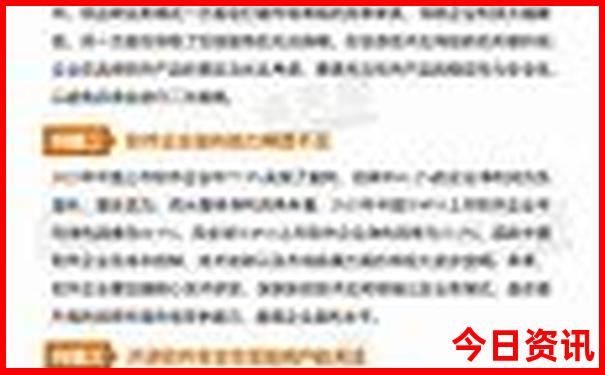 龙南旅游必去十大景点
