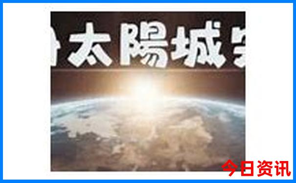 西安有哪些景区值得游玩