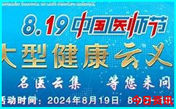 今年暑假去哪里玩